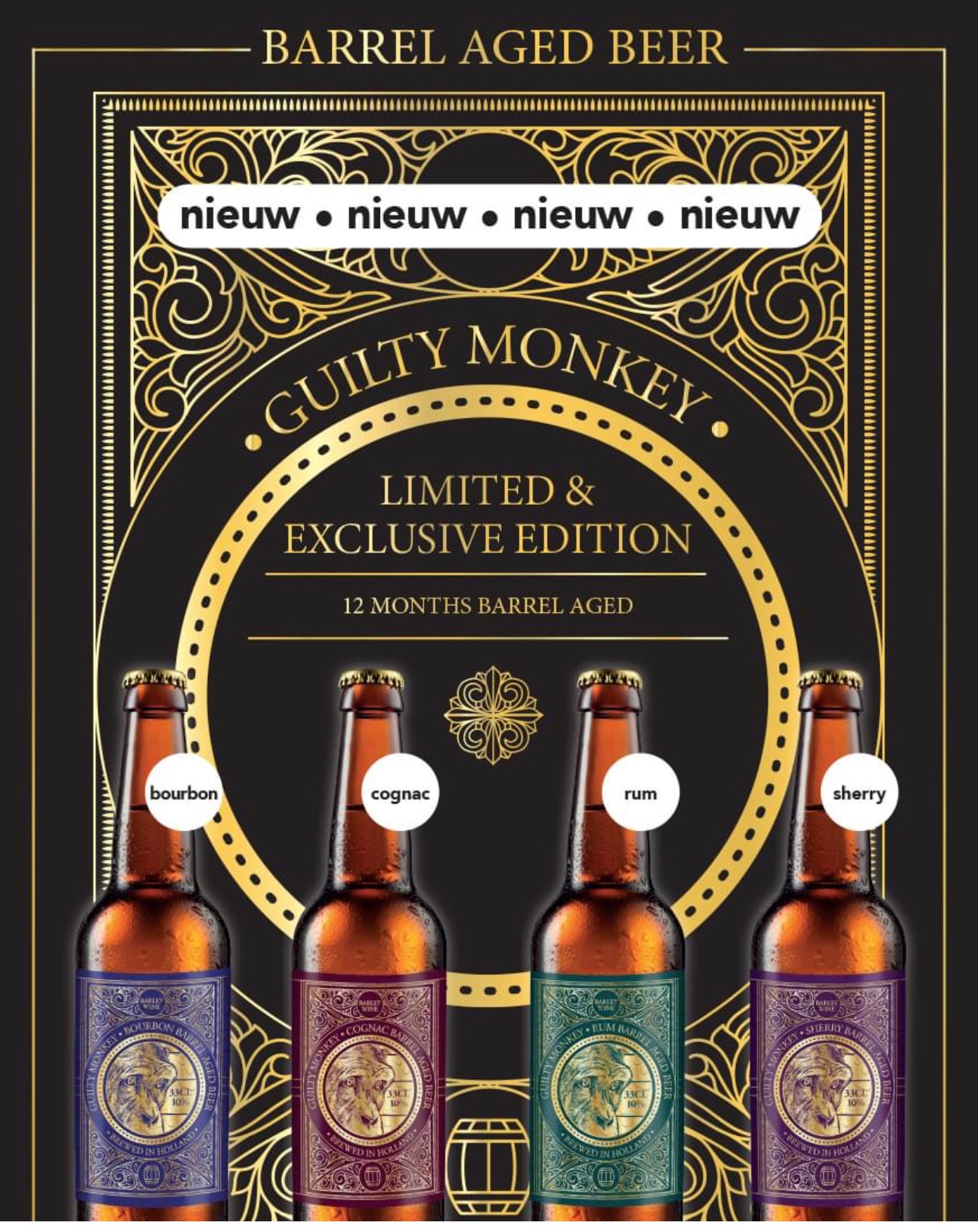 Guilty Monkey Barrel Aged Pakket